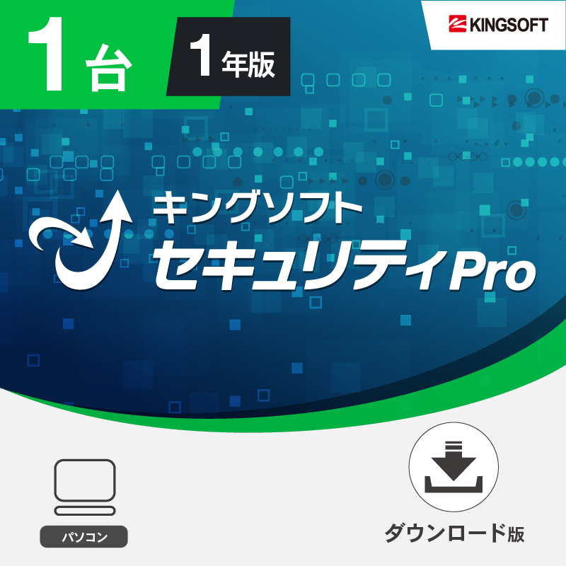 kis-pro-1-1