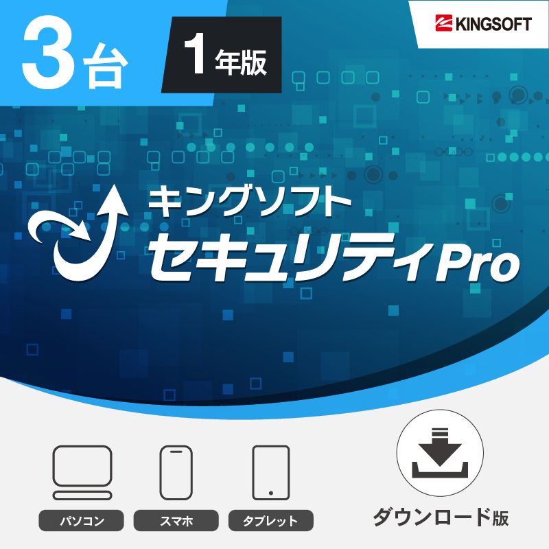kis-pro-1-3