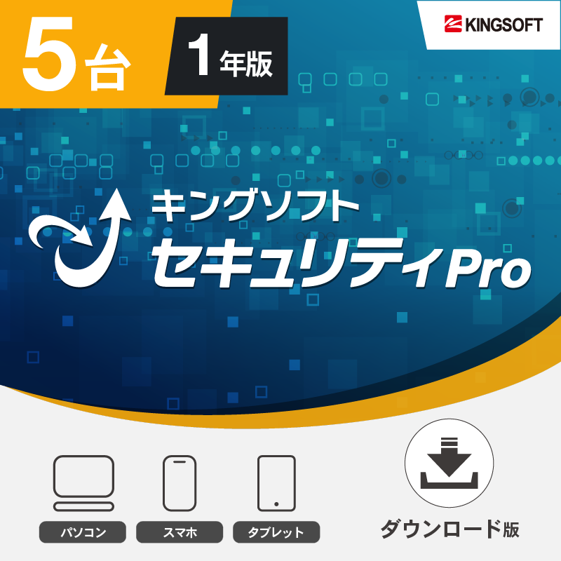 kis-pro-1-5