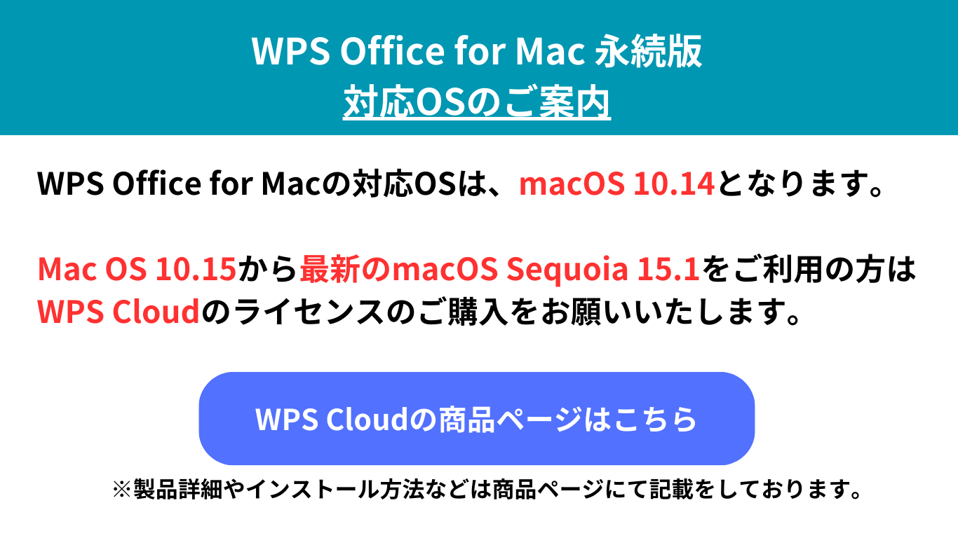 mac_banner_V3.png