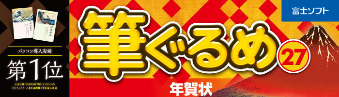 500G Kinhank Amazon.co.jp: 【極美品】Win10/即使用OK/オフィス/大容量HDD/画像処理/年賀状ソフト HDD 110,000 ポータブルゲームドライブ Windowsノート本体